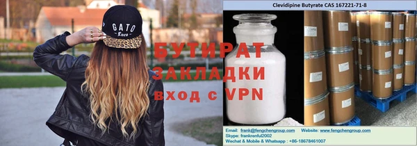 apvp Арсеньев