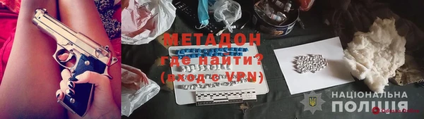 дживик Аркадак