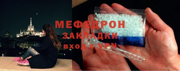 дживик Аркадак