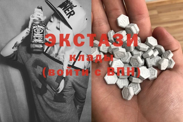 apvp Арсеньев