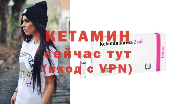 каннабис Семёнов