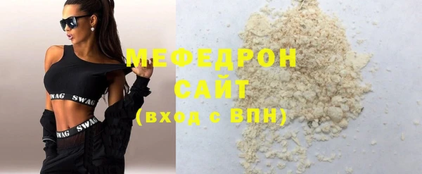 каннабис Семёнов