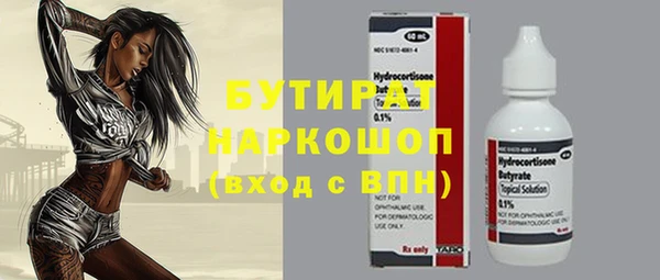 дживик Аркадак