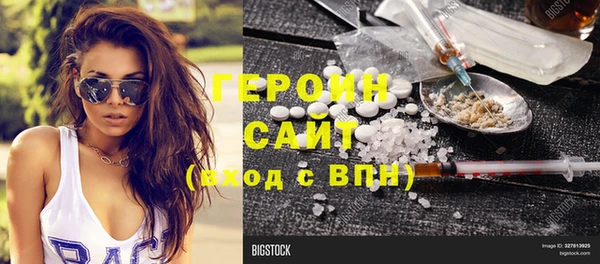 мяу мяу мука Армянск