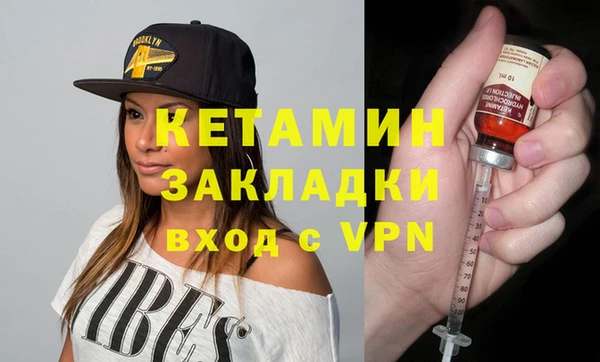 дживик Семилуки