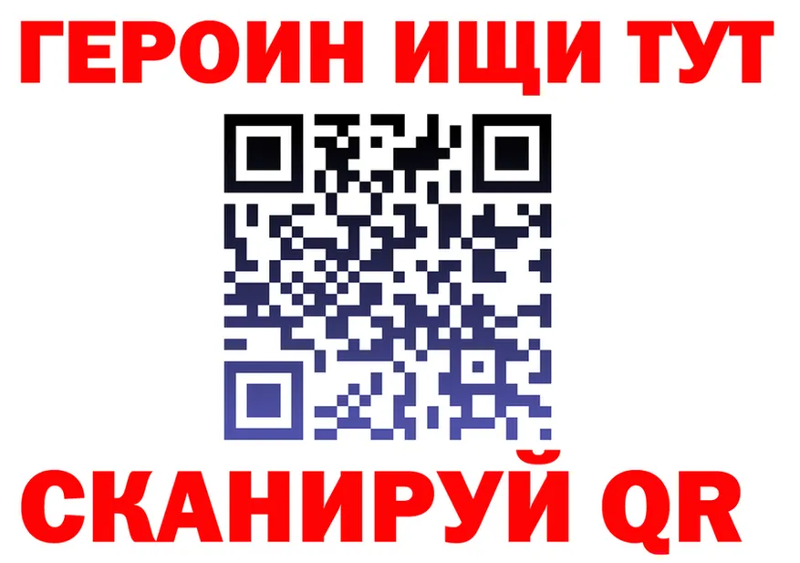 A PVP Crystall зеркало shop МЕГА Мариинск
